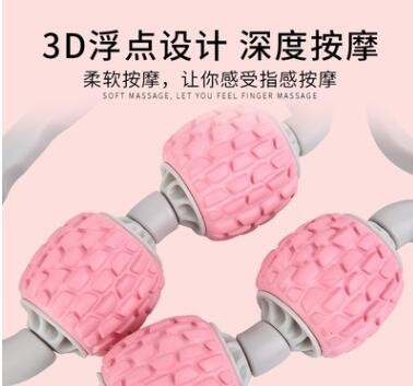 泡沫轴肌肉放松按摩滚轮小腿环形滚轴按摩棒手持按摩棒瑜伽健身辅图2