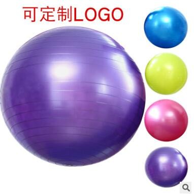 PVC加厚防爆瑜伽球55cm65cm75CM 瑜珈球健身球体育用品图3