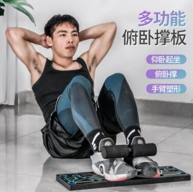 多功能俯卧撑健身板支架腹肌训练锻炼身体运动器材辅助器拉力绳图2
