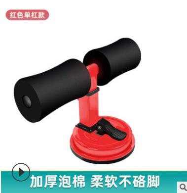 单杆仰卧起坐辅助器吸地家庭多功能小型便携在家健身器图2