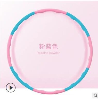 海绵按摩加重款呼啦圈 可拆卸泡棉呼啦圈图2