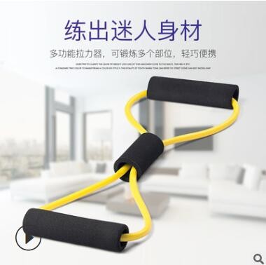 厂家直销 八字形拉力器 TPE拉力管 乳胶拉力器 健身器械图2
