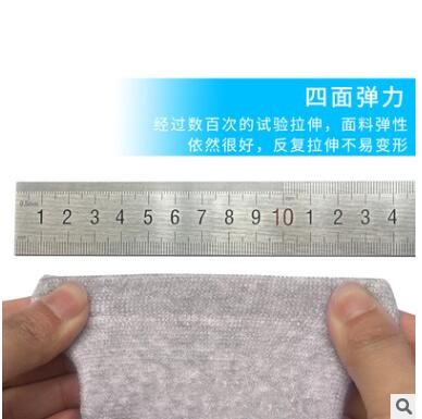 男女竹炭四面弹护腕 运动篮球羽毛球护手腕秋季保暖 透气超薄图3