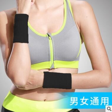 男女竹炭四面弹护腕 运动篮球羽毛球护手腕秋季保暖 透气超薄图2