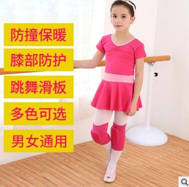 舞蹈护膝男加厚保暖防摔舞蹈儿童女跪地膝盖跳舞练功专用护漆护具图2