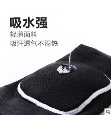舞蹈护膝男加厚保暖防摔舞蹈儿童女跪地膝盖跳舞练功专用护漆护具图3