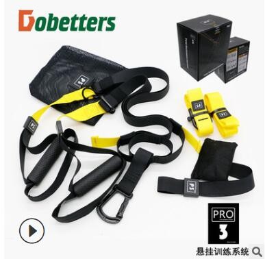 悬挂训练带悬挂拉力绳拉力带瑜伽带健身带TRP3X拉力器厂家直销图2