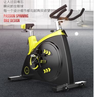 静音皮带商用动感单车运动健身单车家用健身车健身房专用自行车图2