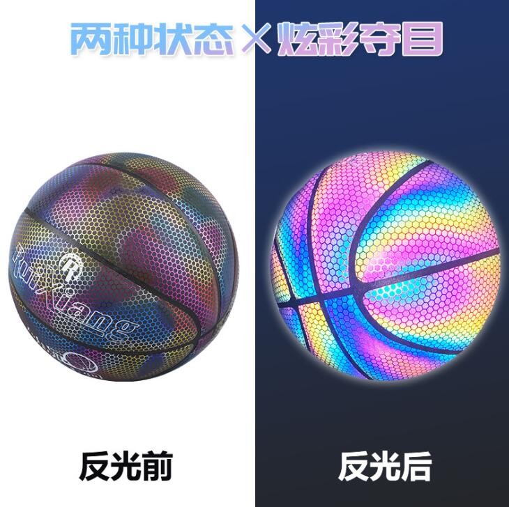 厂家批发反光发光夜光橡胶成人7号篮球定制 抖音体育用品送打气筒图3
