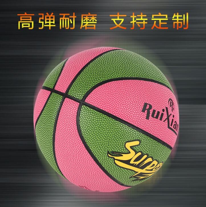 4号儿童篮球定制 幼儿园学校体育用品吸湿PU篮球现货图3