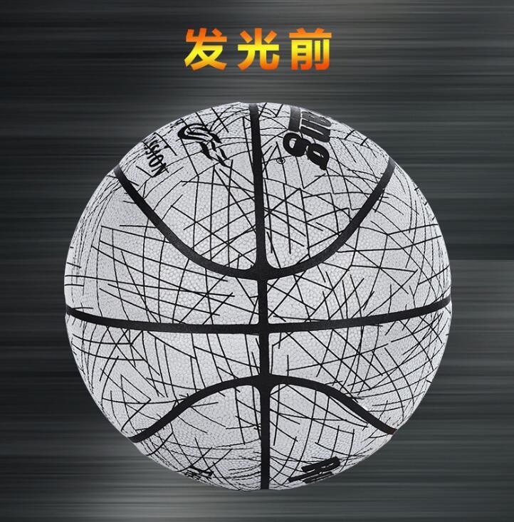 专供发光反光变色篮球抖音7号篮球网红同款炫酷定制图2
