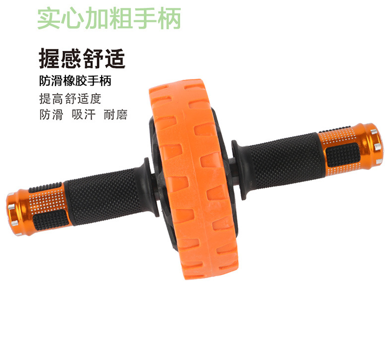 轮胎腹肌轮详情页_07