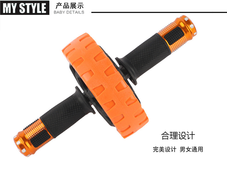 轮胎腹肌轮详情页_02