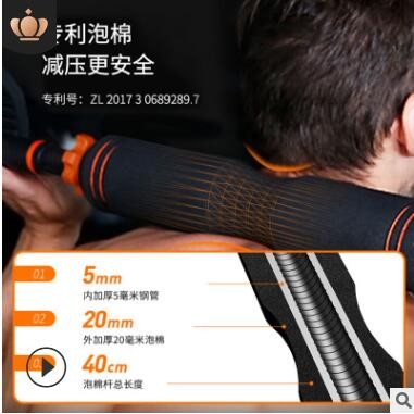 飞尔顿 哑铃男士健身器材包胶壶铃家用多规格可调节哑铃拆卸杠铃图3