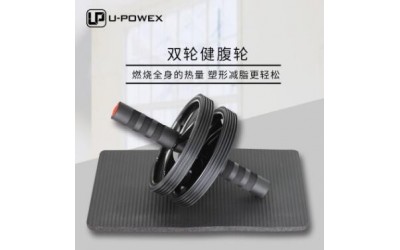 双轮健腹轮静音家用健身运动腹肌轮多功能腹肌训练滚轮