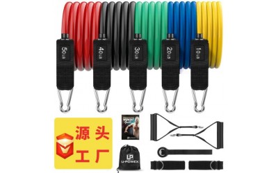 新款男女适用健身力量训练拉力器家用型拉力绳套装牢固拉力带