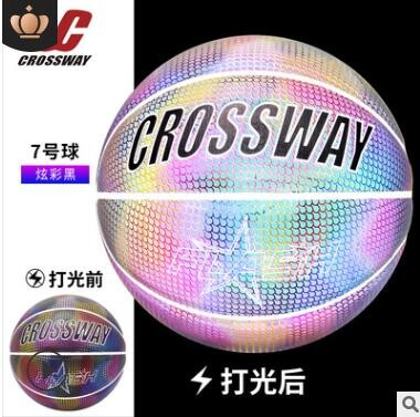 克洛斯威夜光反光7号PU篮球 跨境体育用品图2