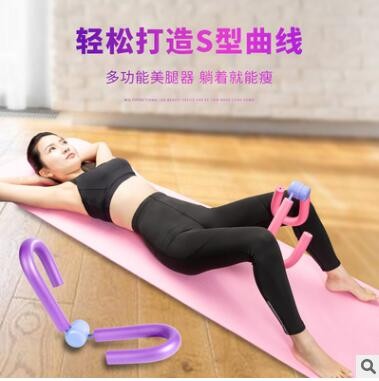 懒人美腿器塑形美体腿部训练辅助用品 塑形器材夹腿器图2