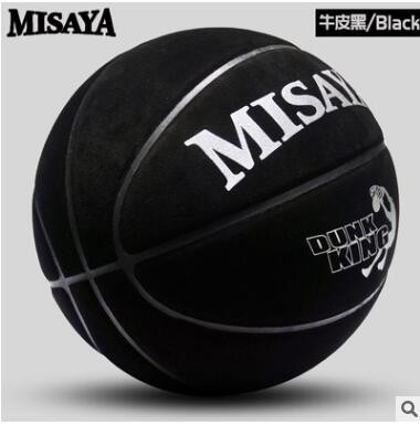 七号比赛正品真牛皮篮球体育用品工厂批发学生成人室内外高档蓝球图2