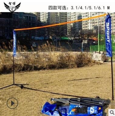 新款6.1米羽毛球网架 便携式羽毛球架 太极球架 毽球架 羽毛球柱图3