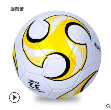 正品 5号成人比赛足球4号中小学生训练足球3号儿童球图3
