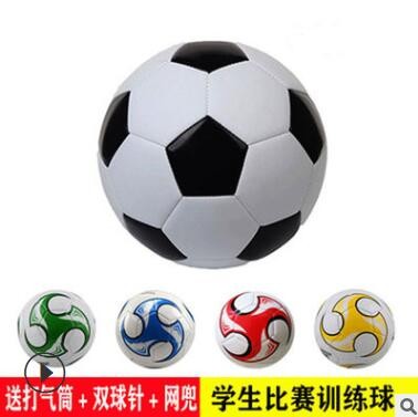 正品 5号成人比赛足球4号中小学生训练足球3号儿童球图2