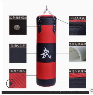 三层散打拳击沙袋心沙包跆拳道 不倒翁家用成人儿童沙袋图2