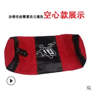 三层散打拳击沙袋心沙包跆拳道 不倒翁家用成人儿童沙袋