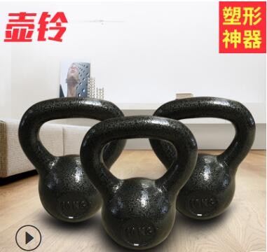 烤漆壶铃纯铁实心 壶铃 男女士家用健身一体壶铃图2