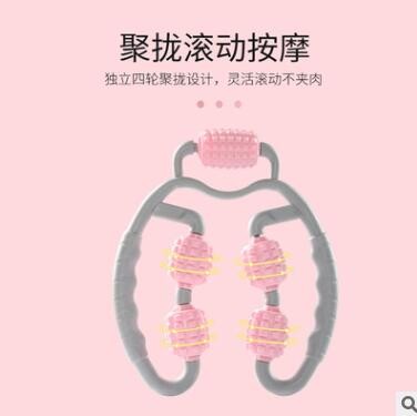 环形夹腿器多用女士按摩器滚珠美腿瘦腿器小型健身器材瑜伽泡沫轴