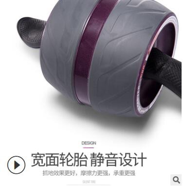 健腹轮腹肌辅助家用男女收腹运动健身器材回弹式大滚轮腹肌训练器图2