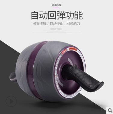 健腹轮腹肌辅助家用男女收腹运动健身器材回弹式大滚轮腹肌训练器图3
