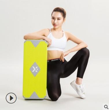 厂家直供健身踏板有氧运动脚踏板器材瑜伽韵律儿童家用健身房跳操图2