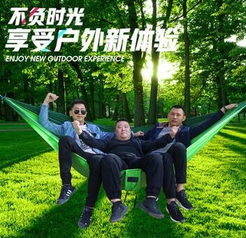 户外野营吊床双色尼丝纺单双人超轻室内宿舍花园便携秋千床图3