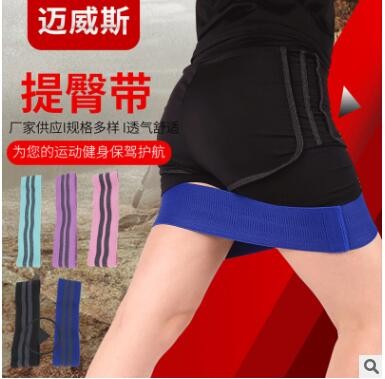 供应瑜伽美臀带 阻力虐臀圈 健身防滑弹力带 深蹲提臀拉力带图3