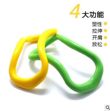 瑜伽圈筋膜拉伸瑜伽环阻力支撑魔力环图2