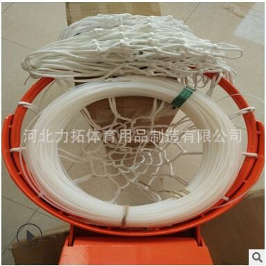 白色篮球网子304不锈钢篮圈网涤纶网实心穿线篮球筐配套网图2