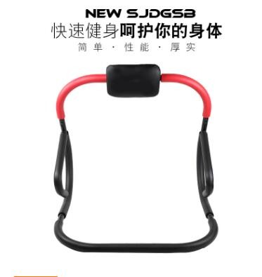 厂家直供仰卧起坐健腹器收腹机健腹轮卷腹器瘦腰器械家用健身器材图3