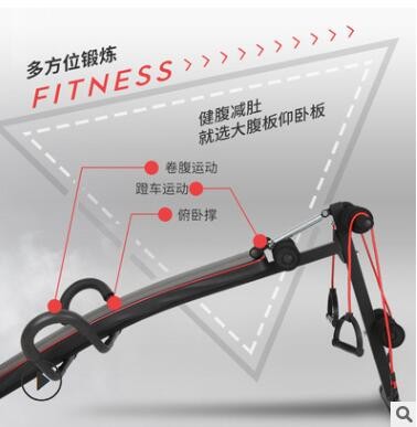 新款多功能家用室内健身器材收腹器仰卧板仰卧起坐健腹板减肚瘦腰图3