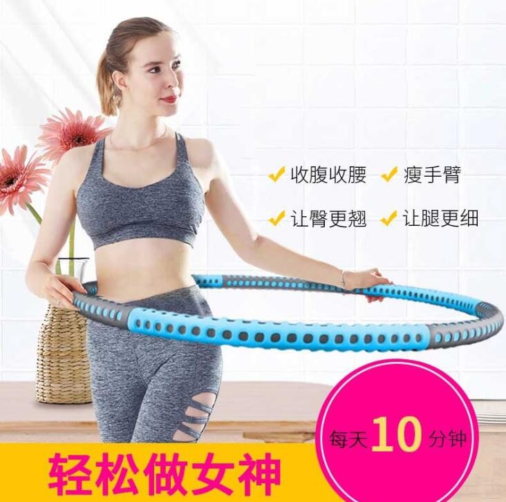 LIDAK 呼啦圈 跨境专供运动减肥美腰瘦身呼拉圈健身器材图3