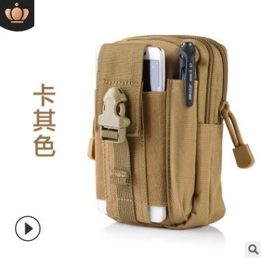 军盛 户外运动molle功能战术腰包男5.5/6寸手机包穿皮带跑步挂包图2