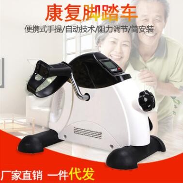 厂家直销织带脚踩器腿部训练老年康复踏步迷你健身车图2