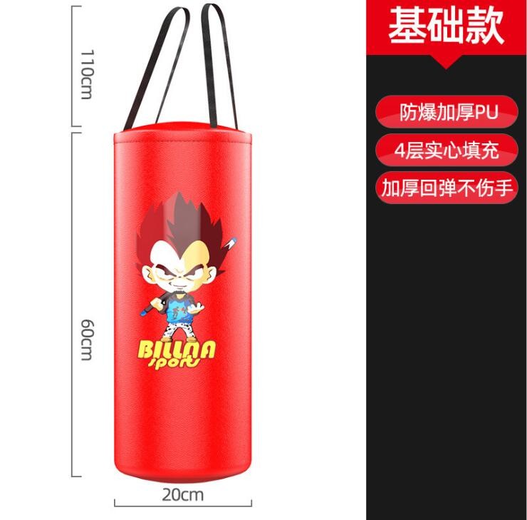 吊挂式拳击实心沙袋沙包散打搏击健身器材儿童训练体育用品图2