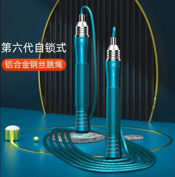 儿童成人体能训练绳中考学生用负重可自锁钢丝跳绳图3
