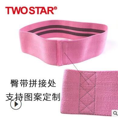 深蹲阻力带臀部弹力带 美臀提臀圈 健身瑜伽拉伸带健身翘臀带图3