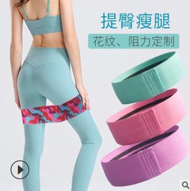 深蹲阻力带臀部弹力带 美臀提臀圈 健身瑜伽拉伸带健身翘臀带图2