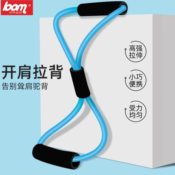 厂家直供瑜伽8字拉力器女生开肩美背扩胸器普拉提塑形八字拉力绳图3