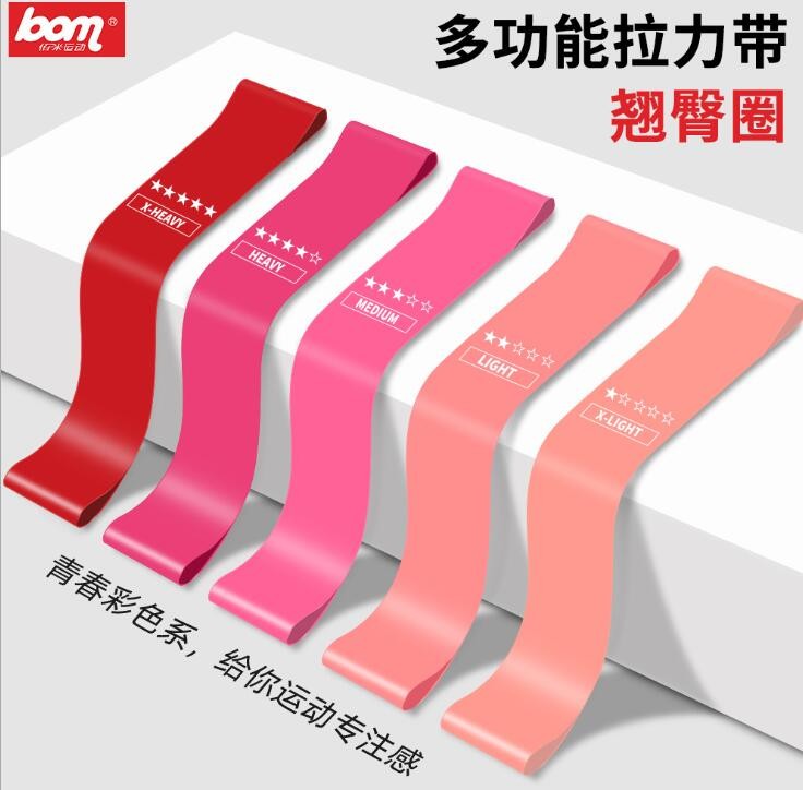 拉力圈瑜伽拉力带多功能阻力带健身用品弹力带伸展带美腿圈翘臀圈图2