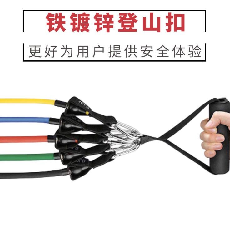 乳胶150磅11件套拉力绳套装肌肉训练健身弹力绳阻力带拉力器套装图2