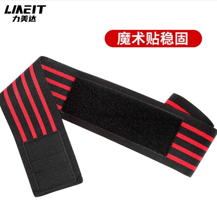 加长弹性绑带护膝 运动护具缠绕护膝 深蹲举重健身加压绷带护腿图2